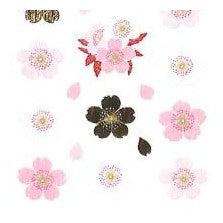 ＃和風ｼｰﾙ さくら 桜 シール ステッカー ピンク 黒 金箔 春 和柄 花びら 桜の花 桜モチーフ デコレーション 手帳 文房具 メッセージカード スクラップブック ラッピング おしゃれ 和風アクセント 奥山 :4935786392789