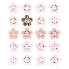 ＃和風ｼｰﾙ 桜 4列 淡いﾋﾟﾝｸ 和紙風 手帳デコ 春デコレーション 奥山 :4935786397784