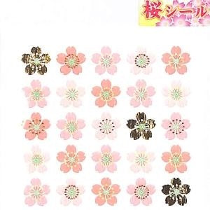 ＃和風ｼｰﾙ 図形桜 5列 デコレーション 文房具 手帳 春 桜模様 奥山 :4935786399788