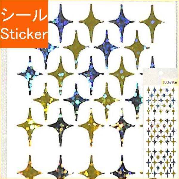 ＃ﾌﾟﾘｽﾞﾑｼｰﾙ南十字星 OKUYAMA奥山 :4935786414115