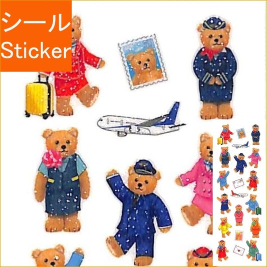 ＃ﾗﾒ入りｼｰﾙｷｬﾋﾞﾝｸﾙｰ OKUYAMA奥山 :4935786423483