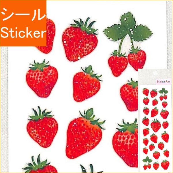 ＃ﾗﾒ入りｼｰﾙﾘｱﾙｲﾁｺﾞ OKUYAMA奥山 :4935786427320