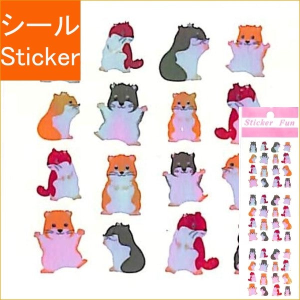 ＃ｵｰﾛﾗｼｰﾙﾊﾑｽﾀｰﾌﾚﾝﾄﾞ OKUYAMA奥山 :4935786452117
