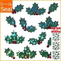 ＃クリスマスシール OKUYAMA奥山 :4935786510510
