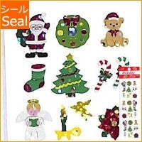 ＃クリスマスシール OKUYAMA奥山 :4935786510619