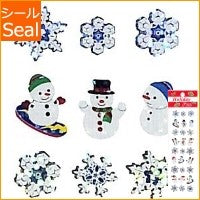 ＃ｸﾘｽﾏｽﾌﾟﾘｽﾞﾑｼｰﾙｽﾉｰ&ｽﾉｰﾏﾝ OKUYAMA奥山 :4935786515546