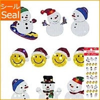 ＃ｸﾘｽﾏｽﾌﾟﾘｽﾞﾑｼｰﾙｽﾉｰﾏﾝ&ｽﾏｲﾙ OKUYAMA奥山 :4935786515553