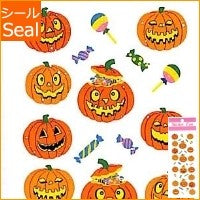 ＃ﾊﾛｳｨｰﾝ･ﾗﾒ入り紙ｼｰﾙ OKUYAMA奥山 :4935786542863