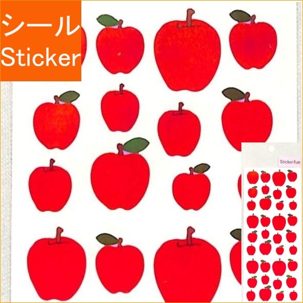 ＃ｵｰﾛﾗｼｰﾙﾘﾝｺﾞ大小 OKUYAMA奥山 :4935786570415