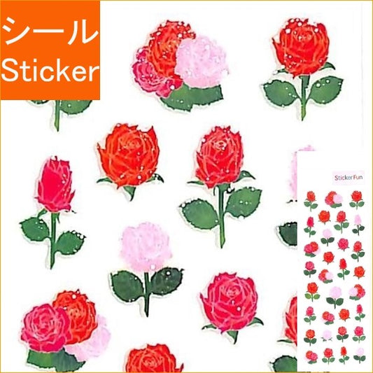 ＃ﾗﾒ入りｼｰﾙ ﾊﾞﾗ OKUYAMA奥山 :4935786584870