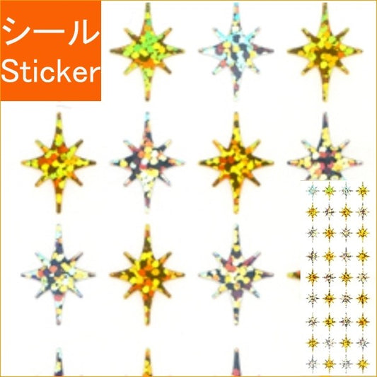 ＃ｽﾀｰｼｰﾙ八角星金銀4列 OKUYAMA奥山 :4935786858117