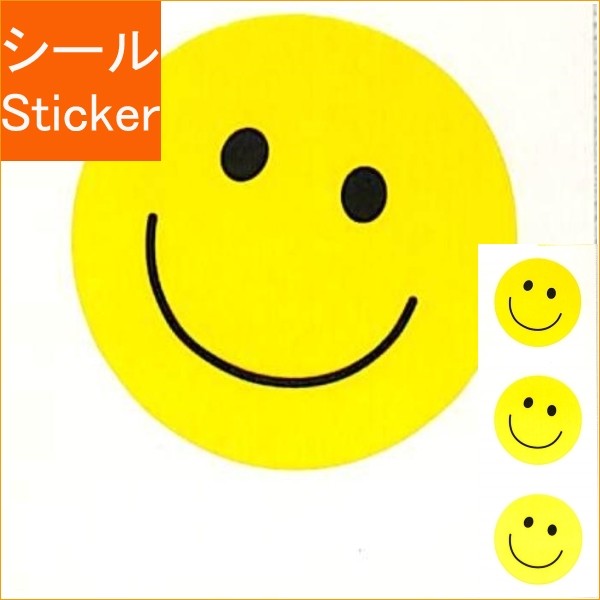 ＃ｸﾘｱｰｼｰﾙ OKUYAMA奥山 :4935786883355