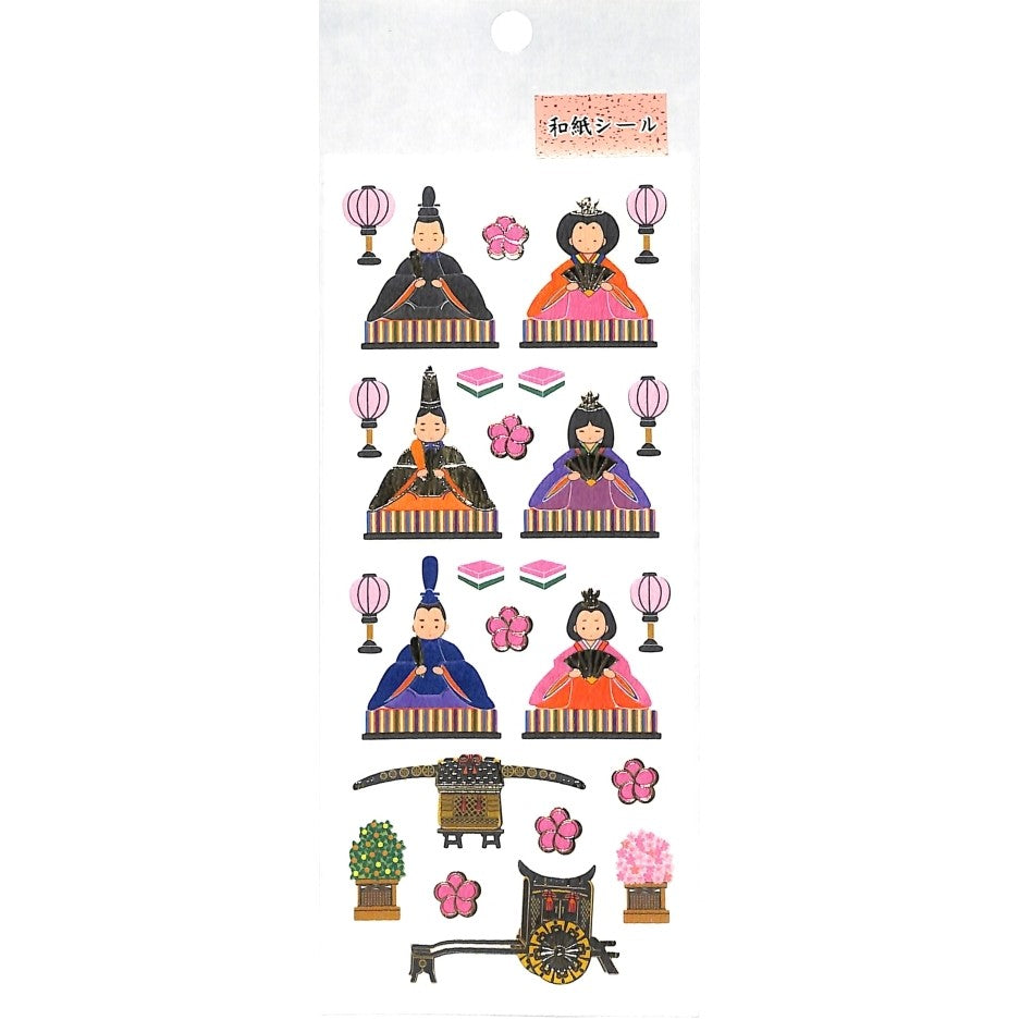 ＃季節和紙ｼｰﾙﾋﾅﾆﾝｷﾞｮｳ OKUYAMA奥山 :4935786954635