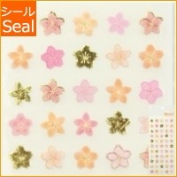 ＃季節桜ｼｰﾙｻｸﾗ5ﾚﾂ OKUYAMA奥山 :4935786954796