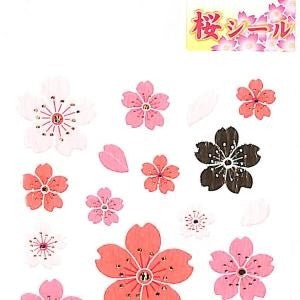 ＃季節 和風ｼｰﾙ 桜 大 中 小 デコレーション ゴールド箔押し 春シール 奥山 :4935786962784