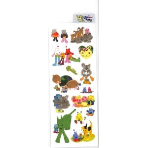＃ﾗﾒ入り ｼｰﾙ uoucute 可愛い 動物3 ﾊﾑｽﾀｰ 奥山 :4935786990060