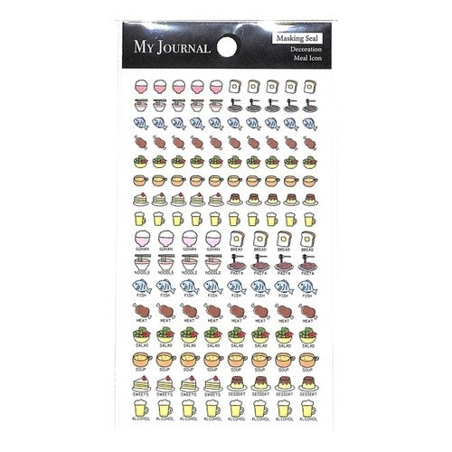 ＃MJﾏｽｷﾝｸﾞｼｰﾙ･D･ﾐｰﾙｱｲｺﾝ ﾊﾟｲﾝﾌﾞｯｸ :4938325272184