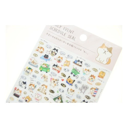 ＃金箔ｽｹｼﾞｭｰﾙｼｰﾙ･ねこ ﾊﾟｲﾝﾌﾞｯｸ :4938325402987