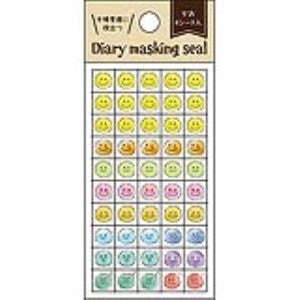 ＃ﾀﾞｲｱﾘｰﾏｽｷﾝｸﾞｼｰﾙ･ｶｵ 絵文字シール 顔シール マスキングシール 表情ステッカー カラフル 手帳用 日記用 ごほうびシール 感情表現 癒し系 かわいい 表情豊か 黄 オレンジ ピンク 緑 青 紫 ﾊﾟｲﾝﾌﾞｯｸ :4938325405353