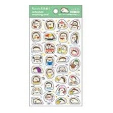 ＃ﾏｽｷﾝｸﾞｽｹｼﾞｭｰﾙｼｰﾙLﾊﾘﾈｽﾞﾐ マインドウェイブ シール ハリネズミ スケジュール マスキングシール 可愛い 癒し系 文房具 手帳 カレンダー ノート スクラップ ちょっと大きめ 日常柄 ごほうび用 ﾊﾟｲﾝﾌﾞｯｸ :4938325405599