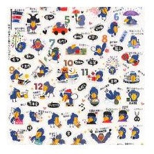 ＃金箔ｽｹｼﾞｭｰﾙｼｰﾙ 年間 ﾊｼﾋﾞﾛｺｳ 日本の四季 イベント 行事 キャラクター ヨガ ごはん クリスマス ﾊﾟｲﾝﾌﾞｯｸ :4938325406329