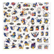 ＃金箔ｽｹｼﾞｭｰﾙｼｰﾙ 年間 ﾊｼﾋﾞﾛｺｳ 日本の四季 イベント 行事 キャラクター ヨガ ごはん クリスマス ﾊﾟｲﾝﾌﾞｯｸ :4938325406329