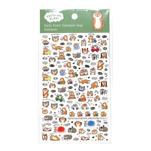 ＃金箔ｽｹｼﾞｭｰﾙｼｰﾙ･ｶﾜｳｿ ﾊﾟｲﾝﾌﾞｯｸ :4938325434605