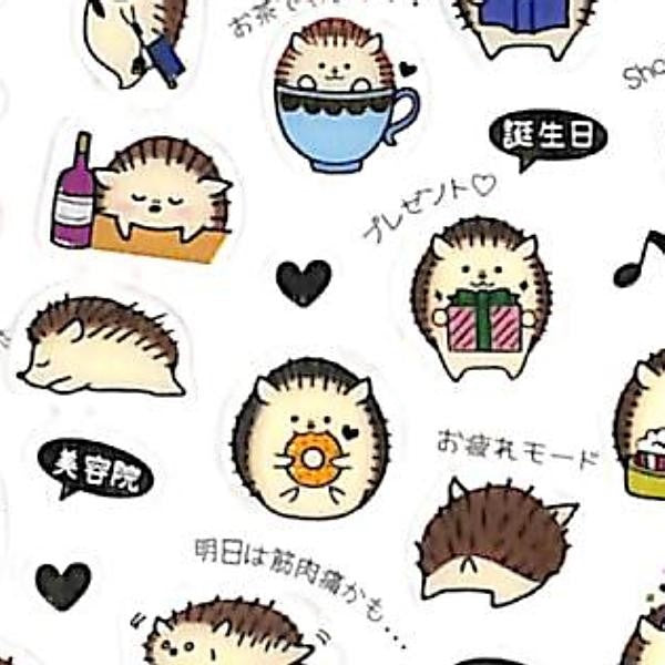 ＃金箔ｽｹｼﾞｭｰﾙｼｰﾙ･ﾊﾘﾈｽﾞﾐ ﾊﾟｲﾝﾌﾞｯｸ :4938325434629