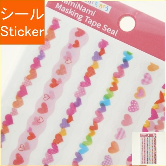 ＃ナミナミ マスキング テープシール ハート ﾊﾟｲﾝﾌﾞｯｸ :4938325435602