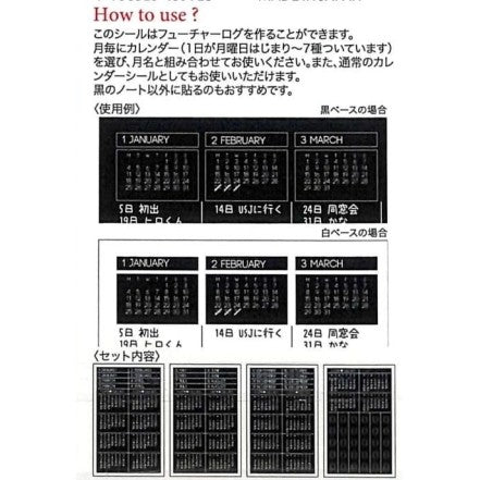 ＃ﾌﾞﾗｯｸDMS･ﾌｭｰﾁｬｰﾛｸﾞｼﾝﾌﾟﾙ ﾊﾟｲﾝﾌﾞｯｸ :4938325435923