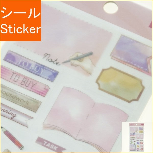 ＃Mｼｰﾙ･ﾀｽｸﾃﾞｺ･ﾋﾟﾝｸ ﾊﾟｲﾝﾌﾞｯｸ :4938325436913
