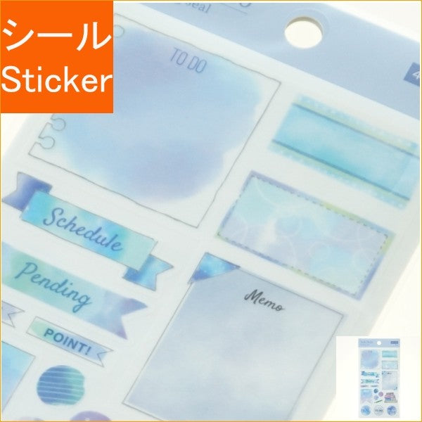 ＃Mｼｰﾙ･ﾀｽｸﾃﾞｺ･ﾌﾞﾙｰ ﾊﾟｲﾝﾌﾞｯｸ :4938325436920