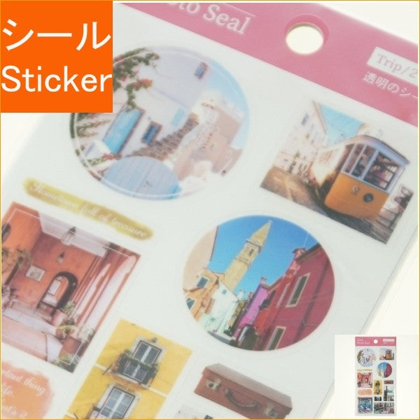 ＃ｸﾘｱｰﾌｫﾄｼｰﾙ･旅行 ﾊﾟｲﾝﾌﾞｯｸ :4938325436951