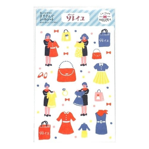 ＃ますきんぐｼｰﾙｼｰﾄ ﾚﾄﾛﾃﾞﾊﾟｰﾄ ﾌﾞﾃｨｯｸｿﾚｲﾕ 古川紙工(株) :4952270240302