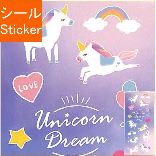 ＃DREAM DAYS Sweet Dream シートシール ユニコーン 古川紙工(株) :4952270240852