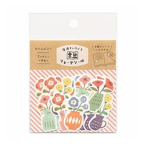 ＃フレークシール ＃わたしびより和紙ﾌﾚｰｸｼｰﾙ花瓶 古川紙工(株) :4952270243907