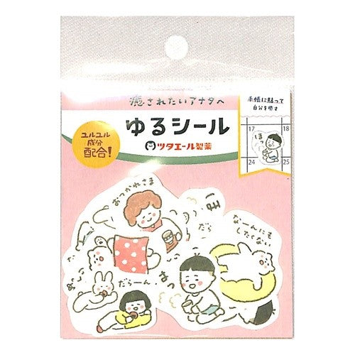 ＃フレークシール ＃ﾂﾀｴｰﾙ製薬和紙ﾌﾚｰｸｼｰﾙゆるｼｰﾙ 古川紙工(株) :4952270257805