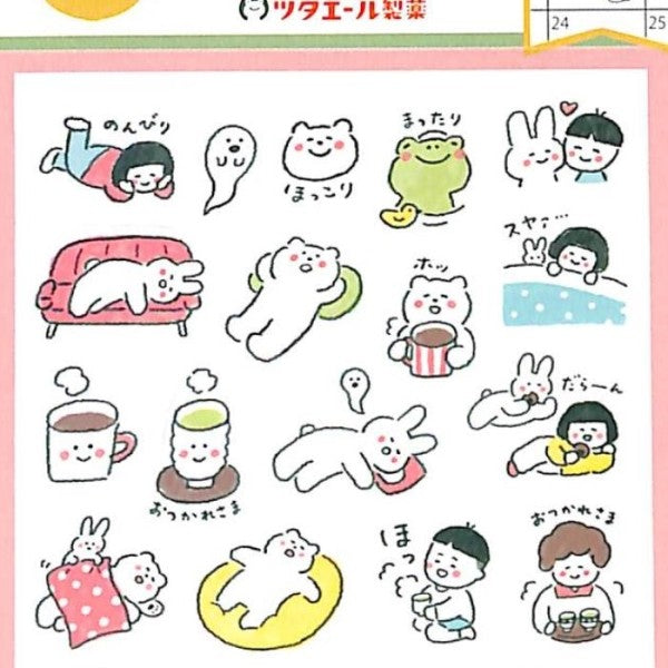 ＃ﾂﾀｴｰﾙ製薬透明ｼｰﾙｼｰﾄゆるｼｰﾙ 古川紙工(株) :4952270257836