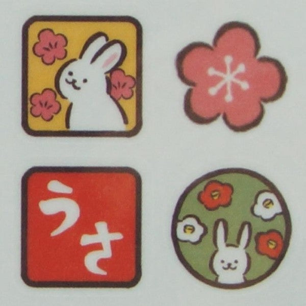 ＃はがきﾃﾞｺﾐﾆｼｰﾙ花うさぎ 古川紙工(株) :4952270261024