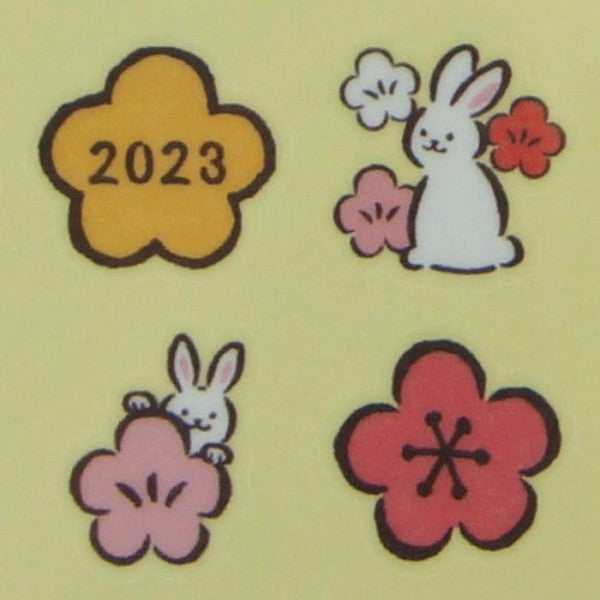 ＃はがきﾃﾞｺﾐﾆｼｰﾙ梅うさぎ 古川紙工(株) :4952270261031