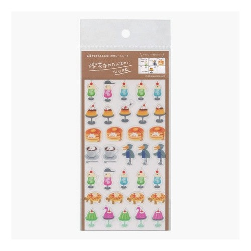 ＃お菓子などうぶつ工房透明ｼｰﾙｼｰﾄ喫茶店 古川紙工(株) :4952270275106