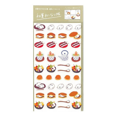 ＃お菓子などうぶつ工房透明ｼｰﾙｼｰﾄ和菓子 古川紙工(株) :4952270275113