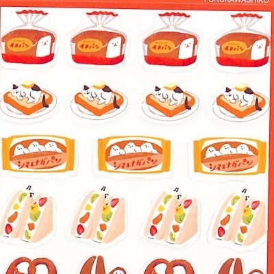 ＃お菓子などうぶつ工房透明ｼｰﾙｼｰﾄﾊﾟﾝ 古川紙工(株) :4952270275120