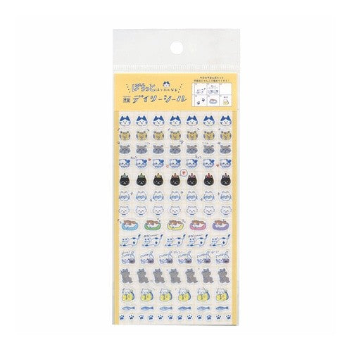 ＃わたしびよりﾃﾞｲﾘｰｼｰﾙぽちっとにゃんこ 古川紙工(株) :4952270275410