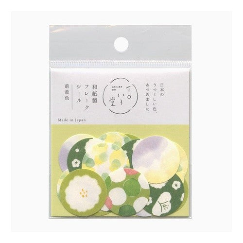 ＃フレークシール ＃和紙ﾌﾚｰｸｼｰﾙ萌黄色ｲﾛいろ堂 古川紙工(株) :4952270280636