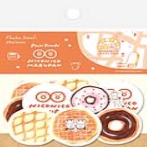＃フレークシール ＃和紙ﾌﾚｰｸｼｰﾙ ﾆｺﾆｺﾏﾙﾊﾟﾝ 焼きたて ﾊﾟﾝﾀｳﾝ 古川紙工 :4952270288045