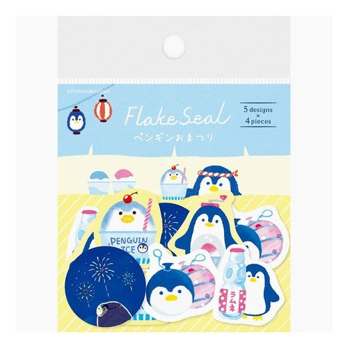 ＃和紙ﾌﾚｰｸｼｰﾙﾍﾟﾝｷﾞﾝおまつり 古川紙工(株) :4952270312412