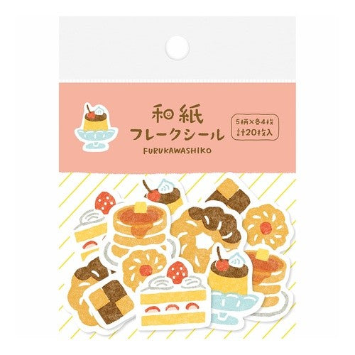 ＃和風ﾌﾚ-ｸｼ-ﾙ　おやつ 古川紙工(株) :4952270313648