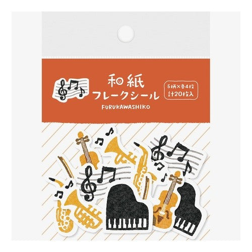 ＃和紙ﾌﾚｰｸｼｰﾙ音楽 古川紙工(株) :4952270313655