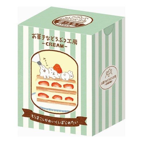 ＃箱入りﾌﾚｰｸｼｰﾙｳｻｷﾞお菓子などうぶつ工房 古川紙工(株) :4952270317219